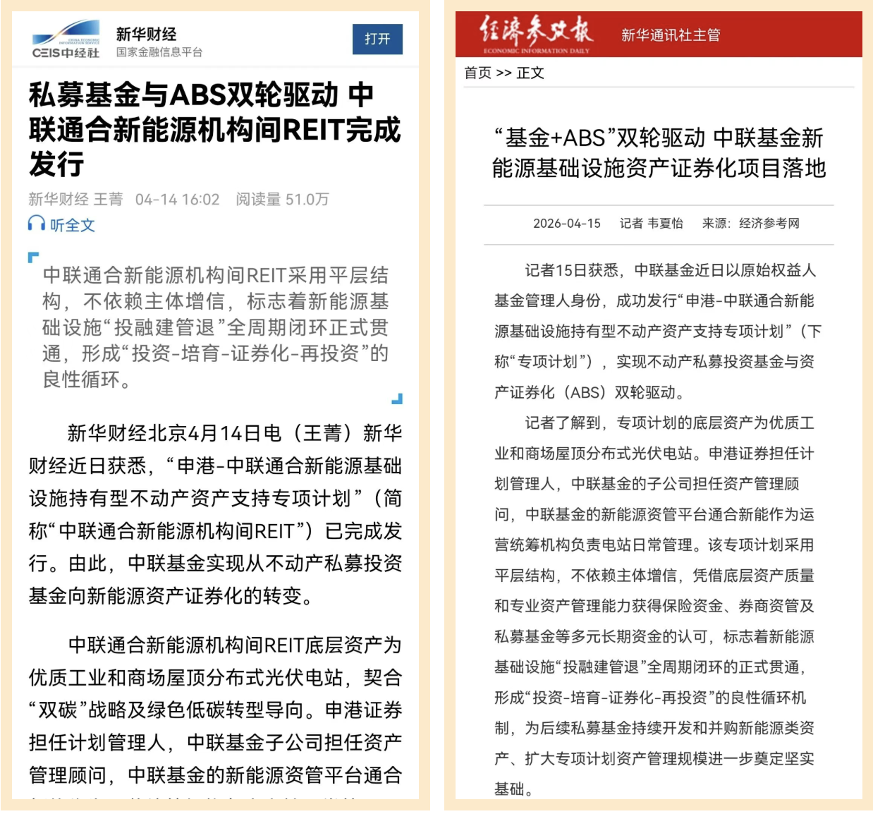 截屏2026-04-23 23.06.50.png