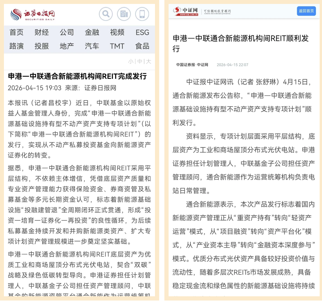 截屏2026-04-23 23.07.04.png